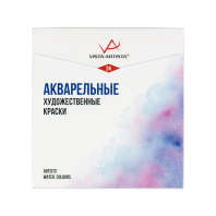 Акварельные краски худож. 24цв. VISTA-ARTISTA в кюветах Акварельные краски худож. 24цв. VISTA-ARTISTA в кюветах