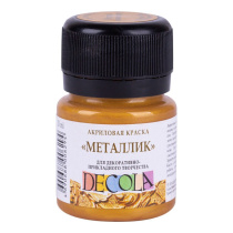 Краска акрил. "Декола" металлик  20мл. , золото  олимпик
