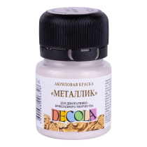 Краска акрил. "Декола" металлик  20мл. , светлое серебро