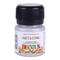 Краска акрил. "Декола" металлик  20мл. , серебро