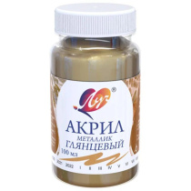 Краски акрил.  металлик 100 мл. Золотая