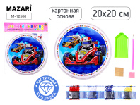 Мозаика алмазная по номерам на картоне D20см "Спорткар" (частичная выкладка)