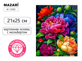 Мозаика алмазная по номерам на картоне с мольбертом  21*25см "Пионы" (частичная выкладка)