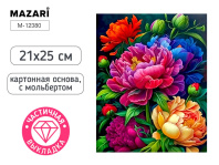 Мозаика алмазная по номерам на картоне с мольбертом  21*25см "Пионы" (частичная выкладка)