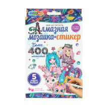 Мозаика алмазная-стикер 5 дизайнов "Аниме"