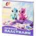 Пластилин 12цв 180гр. Фантазия, восковой, со стеком, ПАСТЕЛЬ