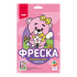 Аппликация из песка А5 "Медвежонок" 4+