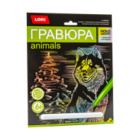 Гравюра 18*24см голография "Хаски"  6+