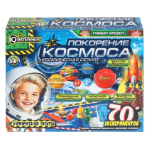 Набор экспериментов "IQ Эксперимент" 70 эксперементов