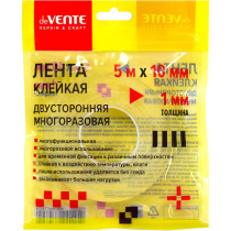 Скотч 2 сторон. 10мм*5м  МНОГОРАЗОВЫЙ, прозрачный, 1мм