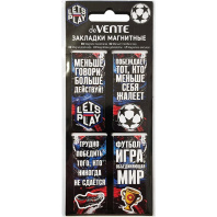 Набор закладок магнитных  4шт., "Football Winner" 25*56,6мм