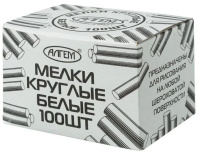 Мел белый круглый (100шт.) Мел белый круглый (100шт.)