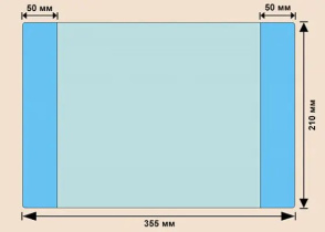 Обложка для тетрадей и дневн. (210*355) ПВХ 110мкм прозр.