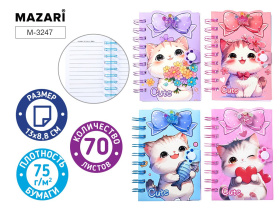 Блокнот А7  70л. гребень "Cute"