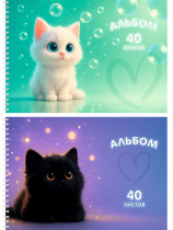 Альбом А4 40л гребень "Милые котики - 10" 2диз.в блоке
