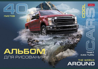 Альбом А4 40л скоба "Крутые автомобили"  100 г/м2
