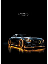 Блокнот А7 7БЦ  64л "Стильные автомобили - 3" кл., глянц.лам.