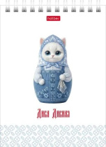 Блокнот А6  40л гребень "Дива дивная" клетка, УФ-лак, 6диз.в блоке