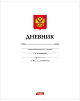 Дневник  универсальн. 7БЦ "Белый" 40л.