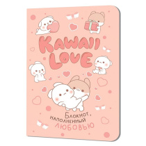 Записная книжка А6  24л. картон, скоба "Kawaii Love, наполненный любовью. Персиковая обложка с котик