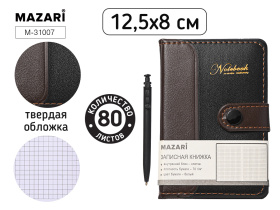 Записная книжка А7  80л. тв.обл., кожзам. "Ассорти" кл., хлястик