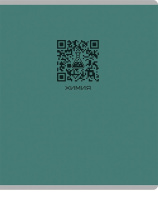 Тетрадь предметная А5 Химия "Qr-код" 48л, кл., мат.лам.