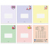 Тетрадь А5 12л кл. Centrum "Hello Kitty and friends" 5диз.в блоке