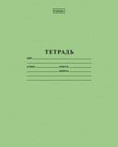 Тетрадь А5 24л лин.  Hatber "Зеленая" , белизна 98%