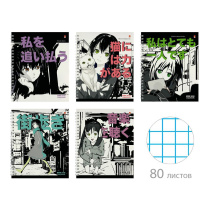 Тетрадь А5  80л кл. гребень Альт "Manga anime. City" глянц. лам., белизна 100% БЕЗ ПОЛЕЙ