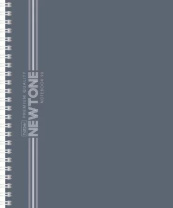 Тетрадь А5  96л ЛИН. гребень Hatber "NEWtone PASTEL. Серый агат" софт-тач*