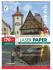 Фотобумага Glossy LOMOND А4 170г, 250л, глянцевая, двухсторонняя,  д/лазерной печати