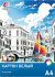 Картон белый А4  8л. немелов., одностор., пл. 220 гр/м2 "Классика цвета"