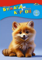 Набор картон цв. А4  8цв.  8л.+бум. цв.  8цв.13л.немел., немел. пл. 200 гр/м2+50 гр/м2 "Лисенок"