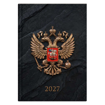 Ежедневник дат. 2027г А5 160л., 7БЦ "Герб золото"  мат.лам., тисн.фольгой