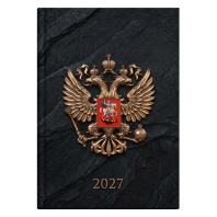 Ежедневник дат. 2027г А5 160л., 7БЦ "Герб золото"  мат.лам., тисн.фольгой
