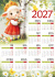 Календарь листовой 295*420мм на 2027г. Символ года