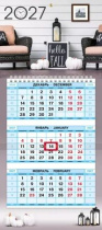 Календарь Трио МИНИ  195*440мм на 2027г.  Уютный уголок