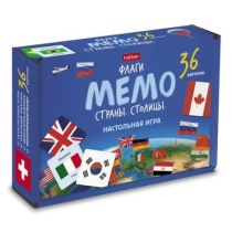 Игра Мемо "Флаги. Страны. Столицы"  (36 карточек)