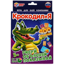 Игра настольная "Крокодил" 400 заданий