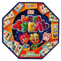 Игра настольная Дубль "Мегадубль 5 в 1" 80 карточек