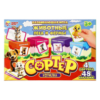 Игра развивающая "Животные леса и фермы" сортер-копилка