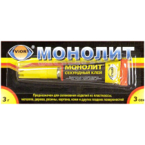 Клей МОНОЛИТ Супер секундный 3г.