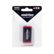 Батарейка 6F-22 (9V) Smartbuy солевая, блистер, цена за 1 шт