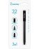 Флеш-драйв  32 GB USB 2.0 Smartbuy Ручка-флэшка-стилус черная