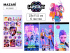 Альбом наклеек  11,5*23см 6л. "K-Pop" 5диз.