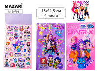 Альбом наклеек  13*21,5см  4л. "K-Pop" 7диз.