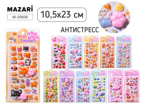Наклейки декоративные 10,5*23см  "Животные" с элементом сквиш, 12 диз.