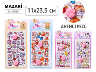Наклейки декоративные 11*23,5см  "Кошечки" с элементом сквиш, 4 диз.