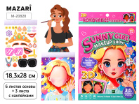 Игра с наклейками "Создай девочку" с игровым полем, А4 6л.