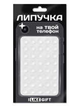 Присоска-липпер "Simple" белая